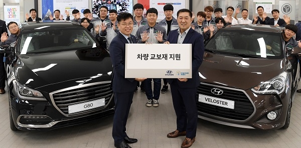 한국폴리텍대학 화성캠퍼스 정인학 학장(좌), 현대자동차 김한진 경기남부지역본부장.