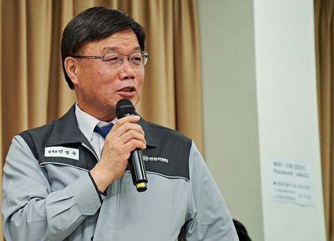 쌍용차 창원공장담당 민병두 상무. (사진=쌍용차)