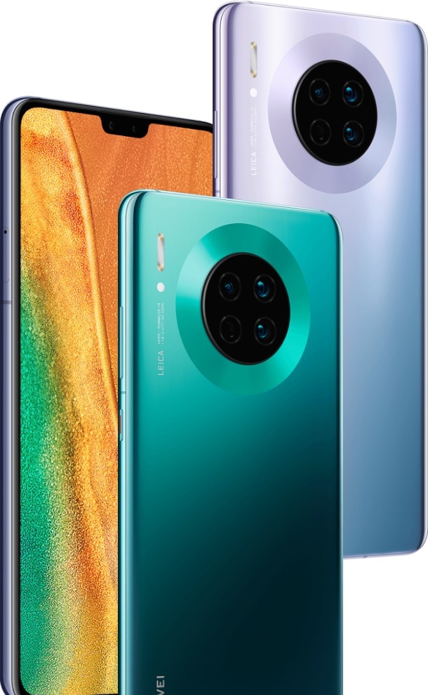 △화웨이 홈페이지 속 메이트 30 5G 모델의 모습/사진=오승혁 기자(웹페이지 자료 편집)