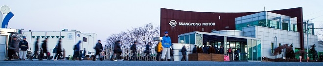 쌍용차 평택공장. (출처=쌍용차)