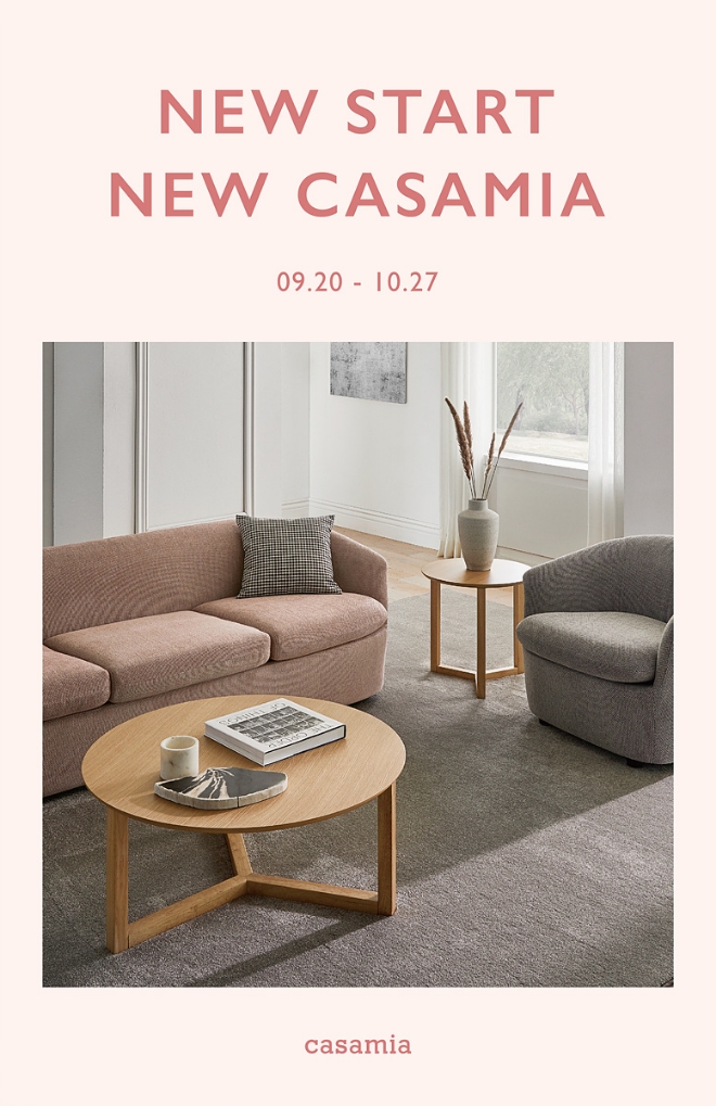 신세계 리빙&라이프스타일 브랜드 까사미아(casamia)는 결혼·이사 등 새로운 시작을 준비하는 고객들을 위해 다음 달 27일까지 'NEW START' 프로모션을 실시한다. /사진=까사미아.