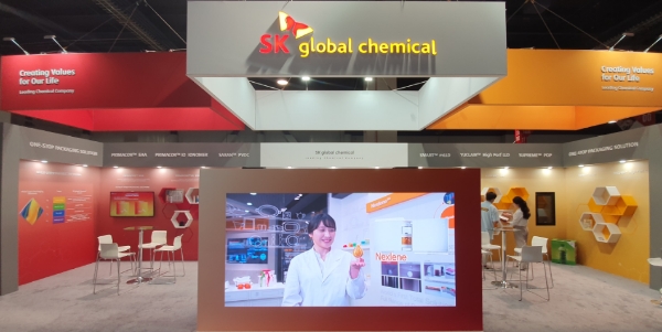 △ SK종합화학의 ‘팩 엑스포(PACK EXPO) 2019’ 전시 부스. /사진=SK이노베이션