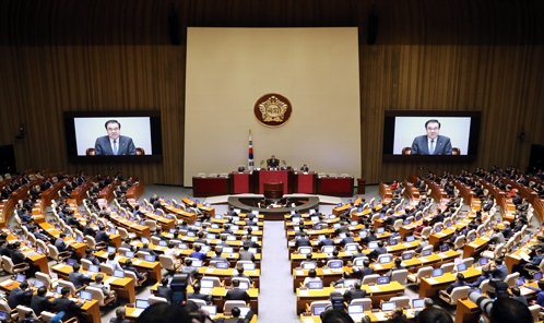 국회 / 사진출처= 국회 홈페이지