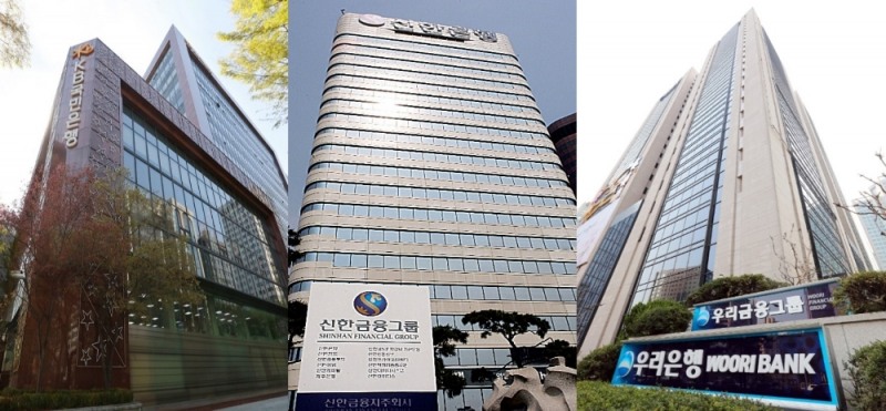 KB국민은행 본점(왼쪽), 신한은행 본점(가운데), 우리은행 본점./사진=각 사