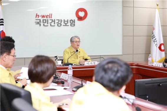 △사진=건강보험공단