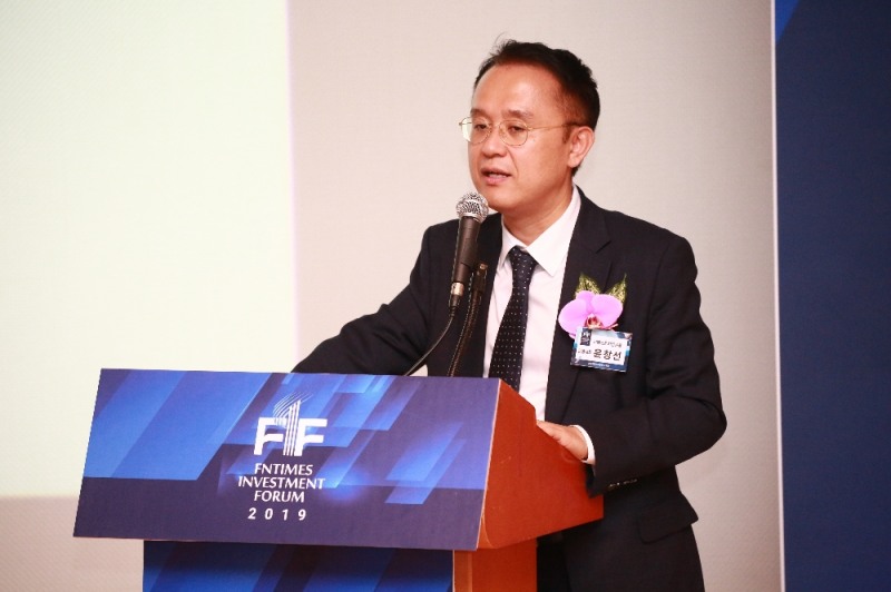 24일 오후 서울 강남구 역삼동 포스코타워에서 열린 한국금융투자포럼에서 강연 중인 윤창선 키웨스트자산운용 대표. /사진=한국금융신문DB