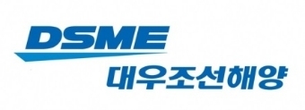 대우조선해양, 현대상선과 스마트십 기술 개발 ‘맞손’