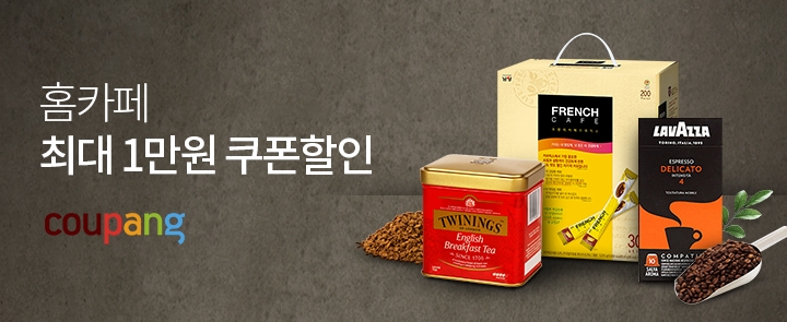 쿠팡, '커피·원두·차' 카테고리 리뉴얼