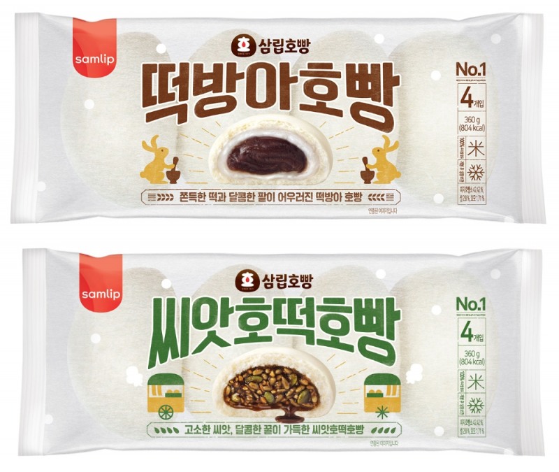 SPC삼립, '허쉬초코호빵' 등 한정판 호빵 24종 선봬