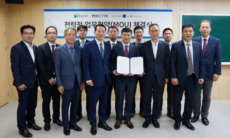 △사진=피플라이프