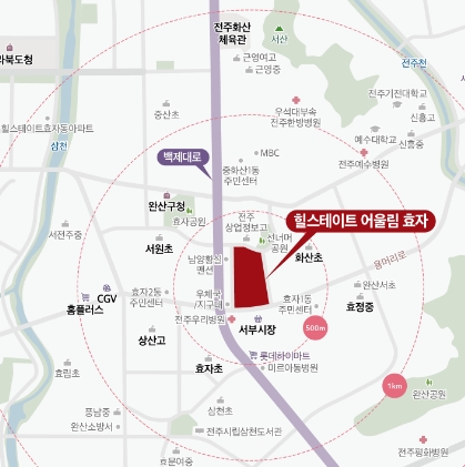 현대건설 컨소시엄 힐스테이트 어울림 효자 지역도. /사진=현대건설 컨소시엄