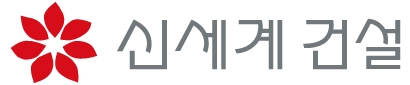 신세계건설, 화재취약계층에 가정용 소방시설 지원 나서