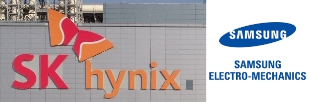 메모리 업황 회복 전망...“SK하이닉스, 삼성전기 최선호주”- 한국투자증권