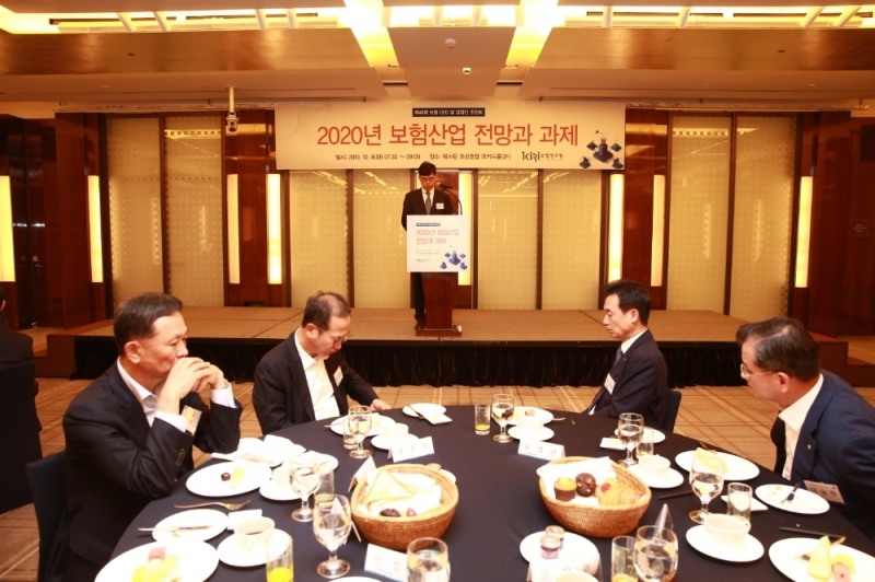 △사진=보험연구원