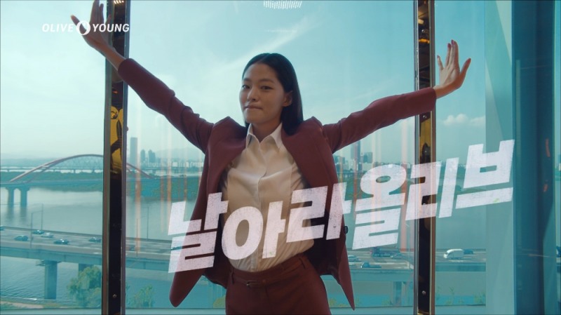 올리브영, '날아라 올리브' 광고 600만뷰 돌파