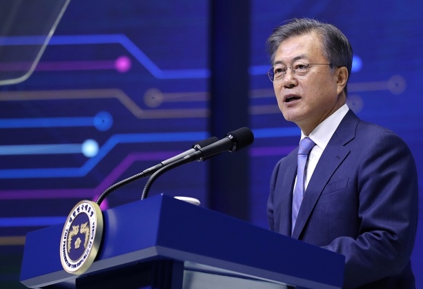 문재인 대통령. (사진=청와대)