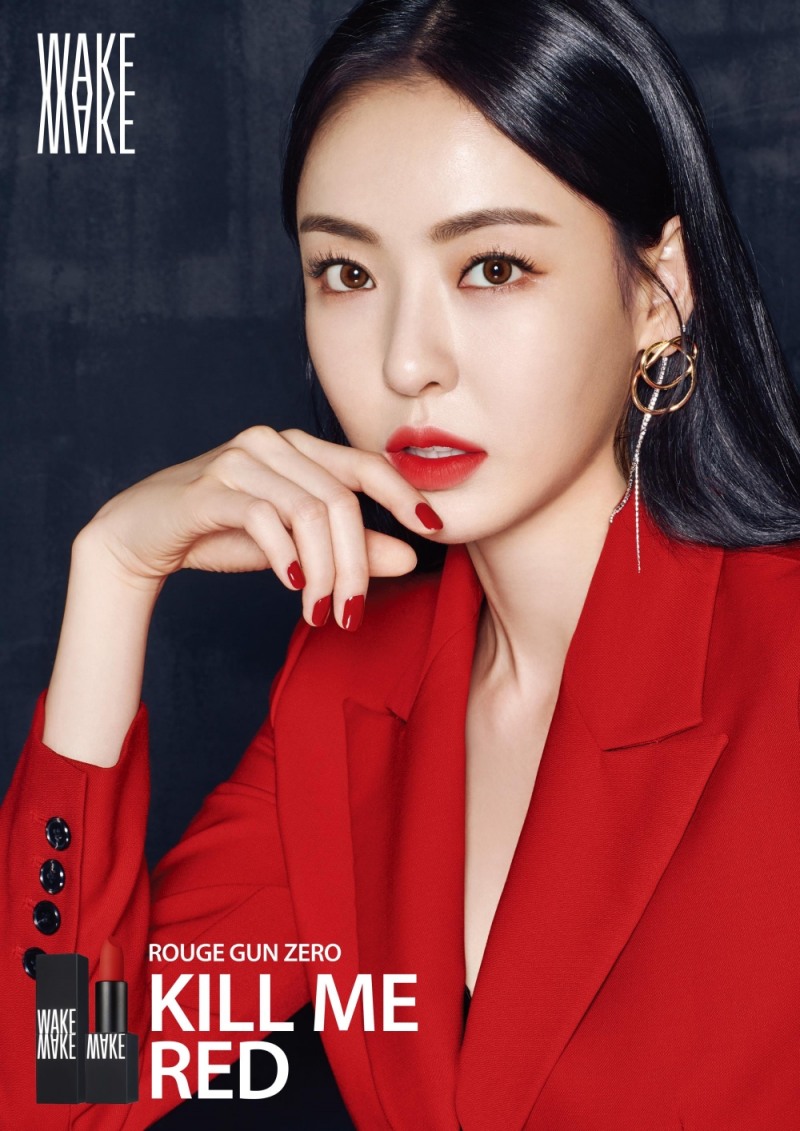 올리브영, 웨이크메이크 새 모델로 배우 이다희 발탁