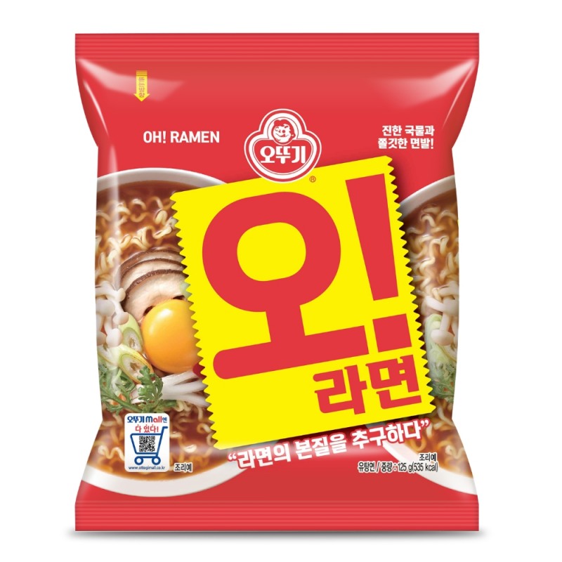 오뚜기, 오!라면 출시 20일 만에 누적판매량 500만개 돌파