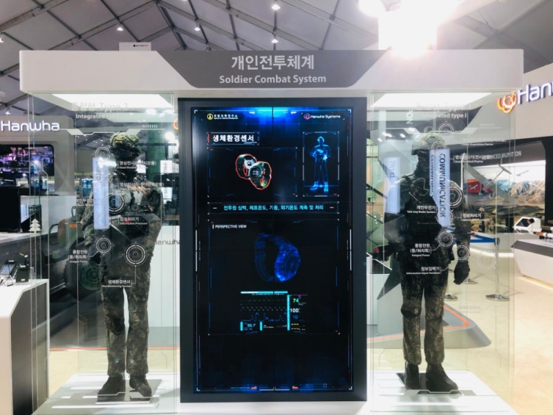 △한화시스템의 개인전투체계 모습/사진=한화