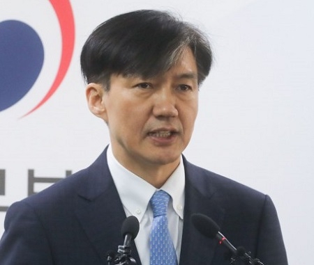 조국 법무부 장관. (사진=뉴스핌)