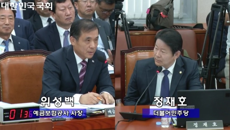 위성백 예보 사장이 14일 국회에서 열린 국정감사에서 질의에 답변을 하고 있다./사진=국회 의사중계시스템 갈무리