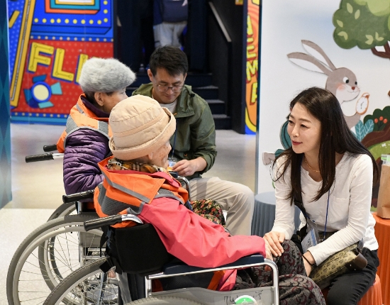 사진 = J트러스트 그룹