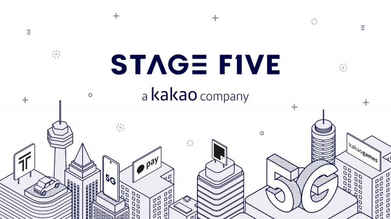 △카카오의 계열사 스테이지 파이브 로고/사진=스테이지파이브
