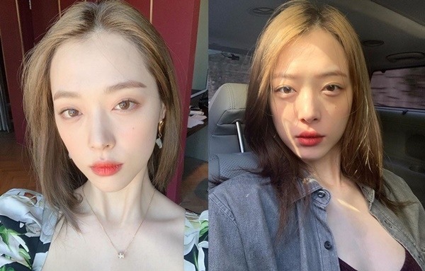 설리 사랑해 (사진: 설리 인스타그램)