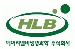 ▲자료=에이치엘비생명과학