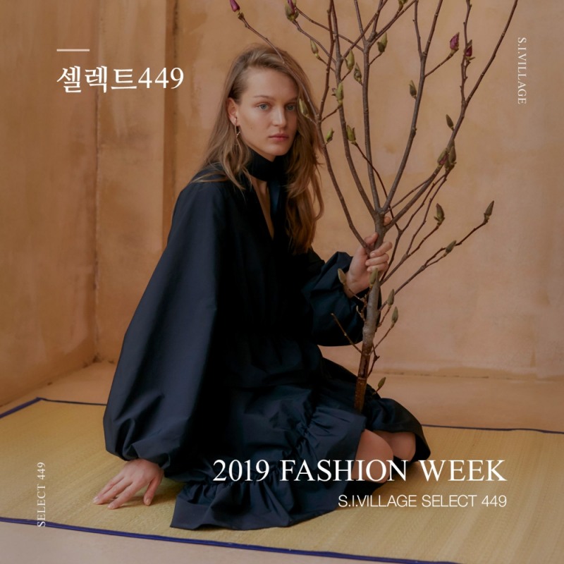 신세계인터, 편집샵 '셀렉트 449' 10개월 만에 입점 브랜드 100개 돌파