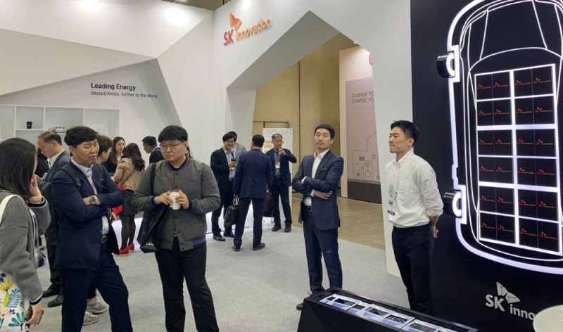 SK이노베이션 전시관.