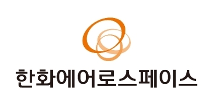 한화에어로스페이스 CI, /사진제공=한화에어로스페이스