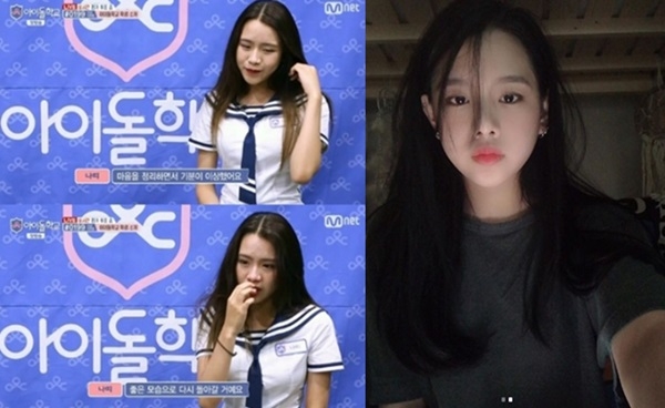 나띠 아이돌학교 식스틴 (사진: Mnet '아이돌학교', 나띠 인스타그램)