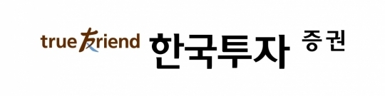 한국투자증권, '뱅키스(BanKIS) 해외주식' 이벤트 실시