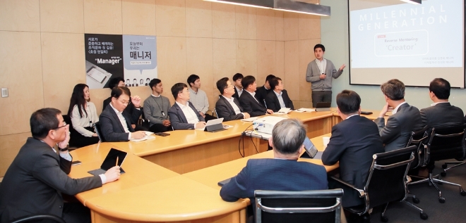 HDC현대산업개발이 밀레니얼 세대로 불리는 2030세대와 경영진의 소통을 늘려가고 있다. /사진=HDC현대산업개발.