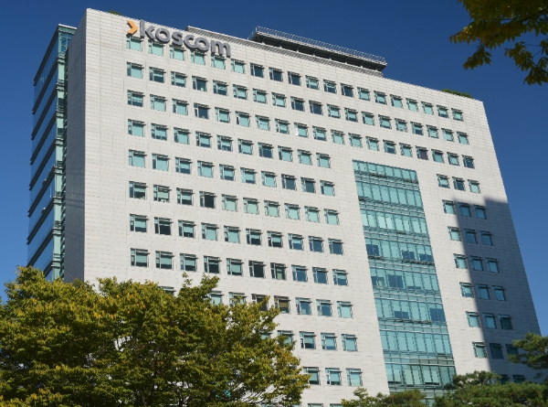 ▲사진=코스콤 사옥