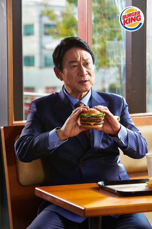 /사진제공=버거킹