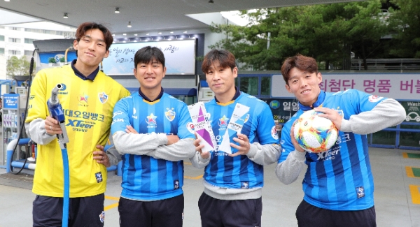 △ 울산현대 소속의 김승규·박주호·이근호·김보경 선수(왼쪽부터). /사진=현대오일뱅크