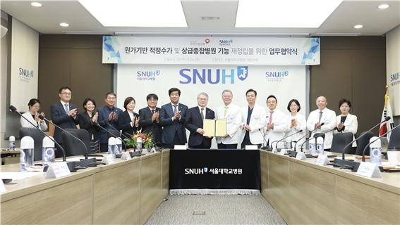사진=건강보험공단