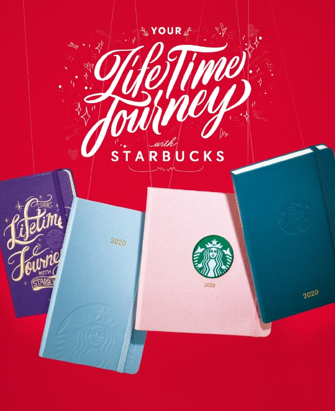 스타벅스커피 코리아는 오는 29일부터 본격적인 크리스마스 시즌을 시작하며, 2020 스타벅스 플래너와 펜 세트 중 하나를 선택해 증정 받을 수 있는 e-프리퀀시 이벤트를 진행한다. /사진=스타벅스코리아.