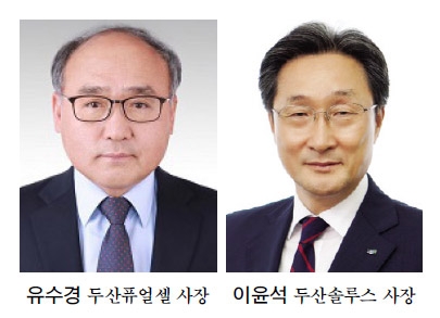 박정원 두산 회장, 퓨얼셀·솔루스 신성장 엔진 가동