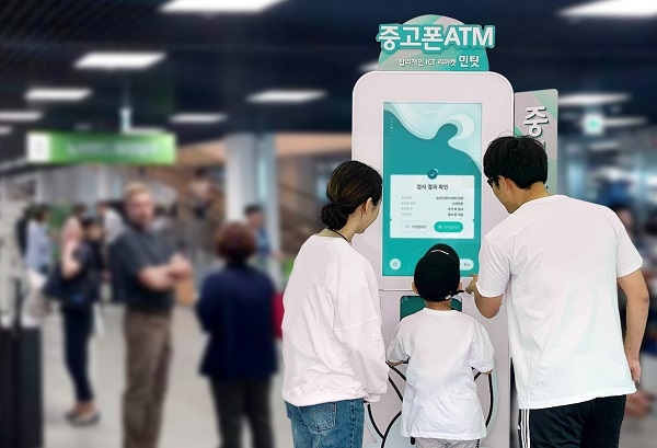 (제공=SK네트웍스)