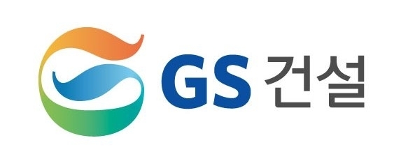 “GS건설, 매출 부진 불구 사업 내실화 성과 보여”- 교보증권