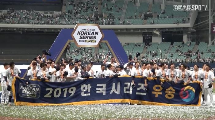 사진=두산 베어스 공식 SNS '베어스포 TV' 화면 캡처