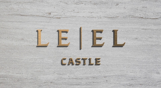 건설사, 브랜드 2.0 시대 1년…하석주 롯데건설 사장, 르엘 신반포 센트럴로 합류