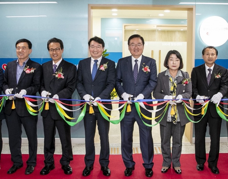 사진=생명보험재단