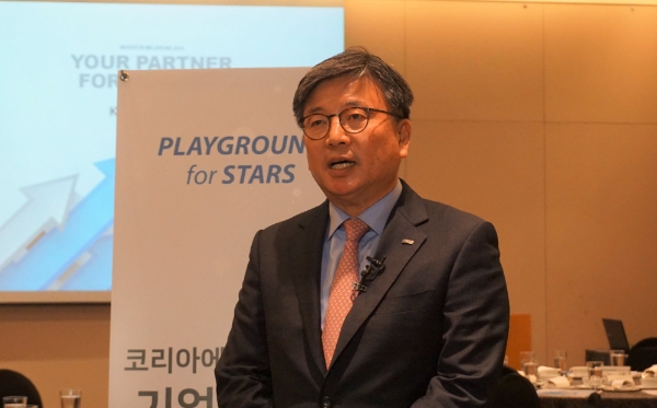 ▲1일 기동호 코리아에셋투자증권 대표가 서울 여의도에서 열린 기자간담회에서 회사를 소개하고 있다./ 사진=코리아에셋투자증권