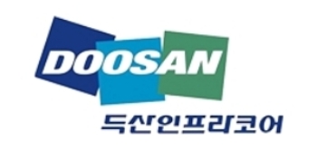 “두산인프라코어, 지역다각화 사업안정성 구축 긍정적”…한신평 ‘BBB(긍정적)’ 등급 유지