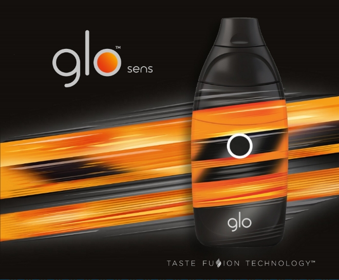 BAT코리아는 4일 하이브리드 전자담배기기 ‘글로 센스(glo sens)’의 첫 한정판 모델인 글로 센스 ‘맥라렌 에디션(McLaren Limited Edition)’을 출시한다. /사진=BAT코리아.