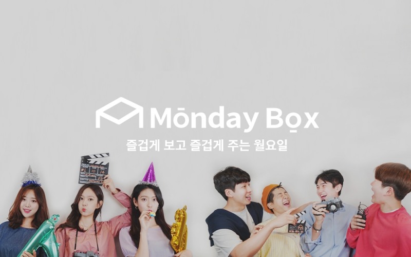 신세계인터, 미디어 커머스 채널 '먼데이박스' 론칭